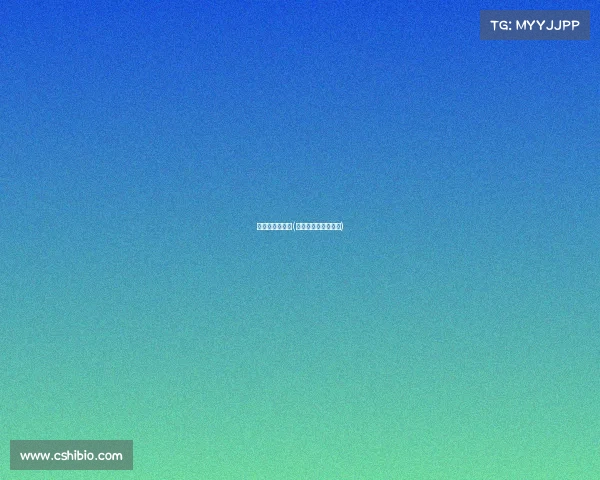 撕诺克赛事视频(撕诺克赛事视频回放)